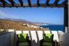 Apartamento en Torrox Costa - Penthouse Calaceite Azul Apartamento en Torrox Costa - Penthouse Calaceite Azul